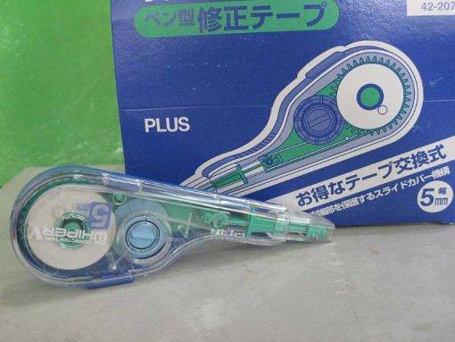 Bút xóa kéo Plus lớn 105