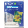 Giấy in ảnh Epson giá rẻ chất lượng tốt
