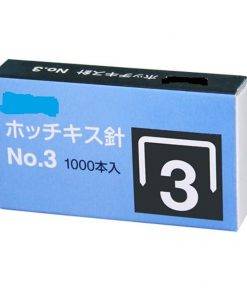 Kim bấm số 3 Plus xuất xứ Nhật Bản