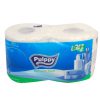 Cuộn giấy vệ sinh Pulppy (toilet paper)