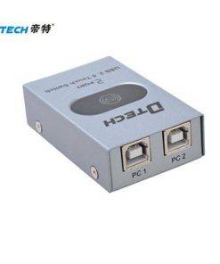 Bộ chia sẻ máy DTECH DT giá ưu đãi