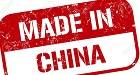 made-in-china