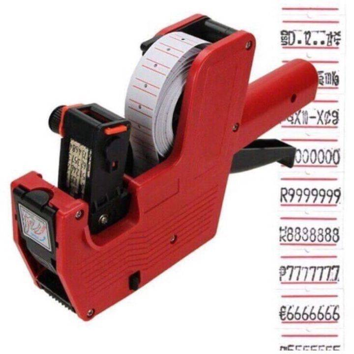 Máy bấm giá tiền loại tốt giá ưu đãi