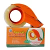 Dụng cụ cắt băng keo giá rẻ của hãng Dân Hoa