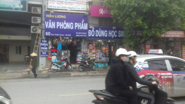 Đại lý Văn phòng phẩm Hà Nội giá rẻ - Văn phòng phẩm Hiền Lương Đại lý Văn phòng phẩm Hà Nội giá rẻ - Văn phòng phẩm Hiền Lương