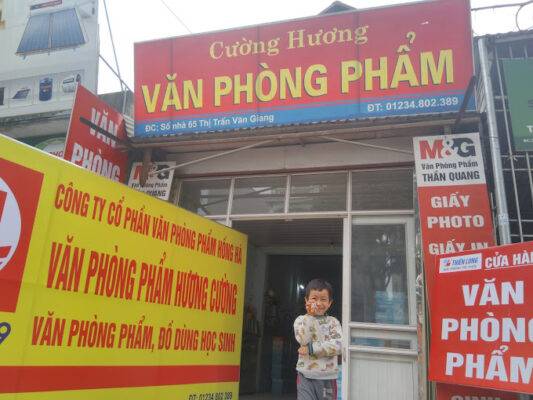 Văn phòng phẩm Hưng Yên – Văn phòng phẩm Cường Hương