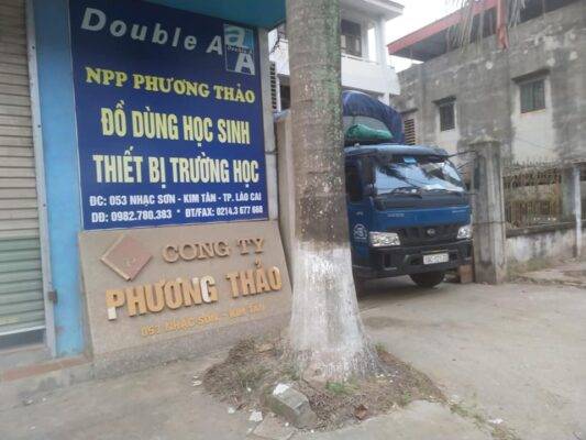 Văn phòng phẩm Lào Cai - VPP Phương Thảo