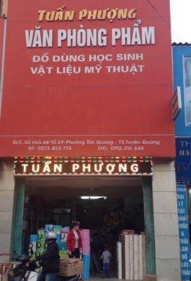 Văn phòng phẩm Tuyên Quang - VPP Tuấn Phượng bên ngoài