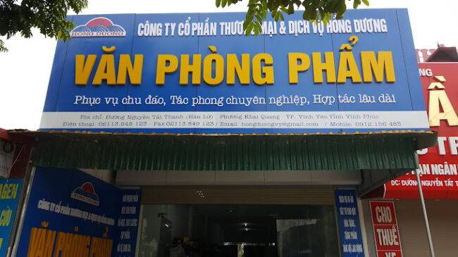 Văn phòng phẩm Vĩnh Phúc – Văn phòng phẩm Hồng Dương