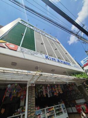 Văn phòng phẩm tại An Giang – Văn phòng phẩm Kim Khanh An Giang