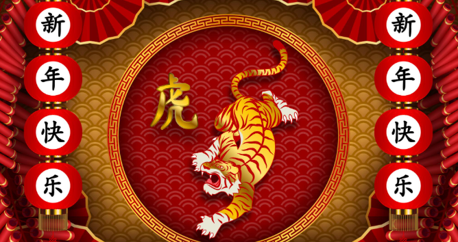 Xem tử vi phong thuỷ tuổi Mậu Dần nam mạng 2026